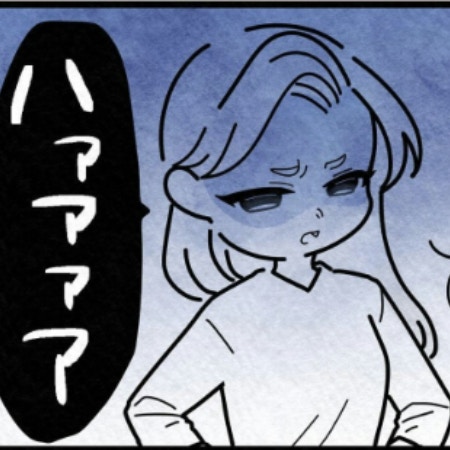 発熱の連絡を無視。お迎えの時間にすら遅れてきた母親｜保護者支援も保育士の仕事でしょ？