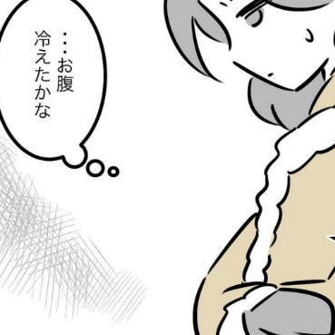 「そんなにレギュラーが…」陰口に絶句した母｜スポ少を辞めた本当の理由