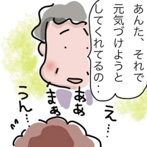 「展示会をしよう」前向きに立てた計画と、悪化していく【末期がん】母の病状｜桜が咲くまで