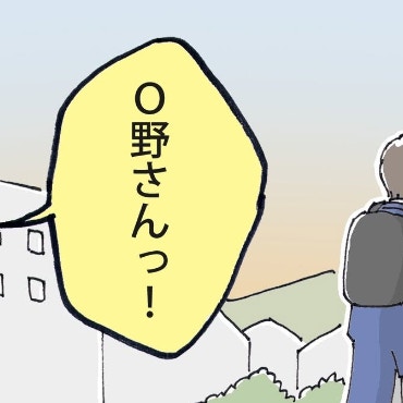 「聞いてほしいことがある！」転勤前の最終日、気持ちを伝えることにした｜ドルオタが現実で恋をした