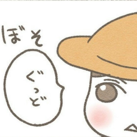 「ぐっど！」息子の英語の返しに確かな成長を感じた朝｜ぼくはオーストラリアの保育園に行きたくない