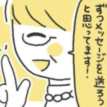 卒業証書授与が楽しみに！校長先生からひとりひとりへ“贈る言葉”｜いじめられて校長室登校してました