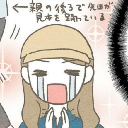 歌って踊る息子に感動！母の日の涙が止まらない｜ぼくはオーストラリアの保育園に行きたくない