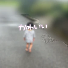「いってきまーしゅ！」兄たちと一緒に学校へ行く気満々の2歳がかわいすぎる6,400いいね「ええなー」「可愛すぎる」
