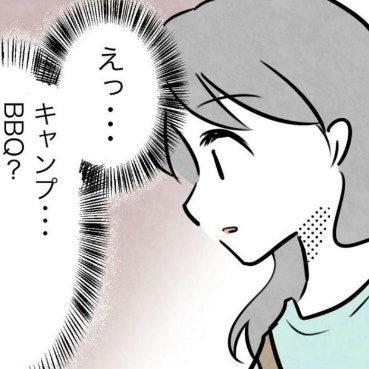 まさかの事実発覚…入部したのは別のチーム｜スポ少を辞めた本当の理由