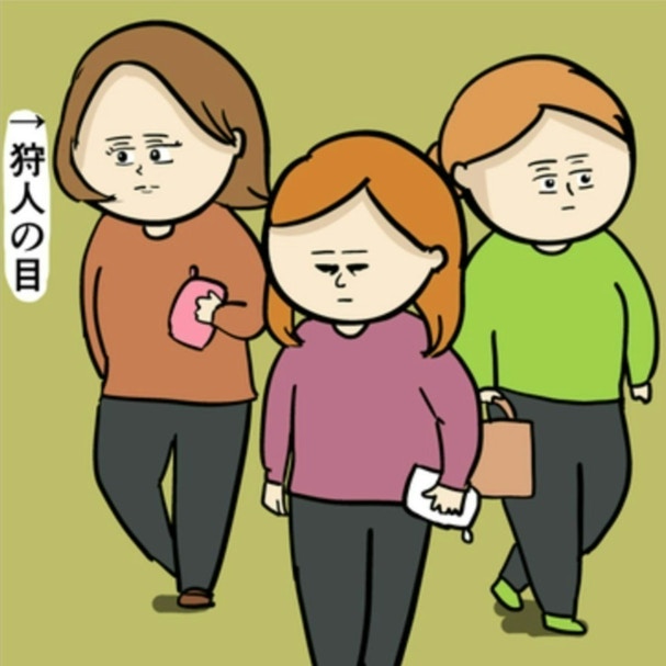 キラキライケメンを前に女性たちは狩りの準備へ｜職場でイケメンが異動してきた結果...!!