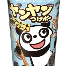 明治『ヤンヤンつけボー』にクッキー＆クリーム味 10月6日から全国で発売