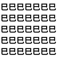 ヘビの“巳”の中に、自分（己）がまぎれてる！【1文字だけ違う】漢字間違い探しで脳トレ、何秒で見つかる？