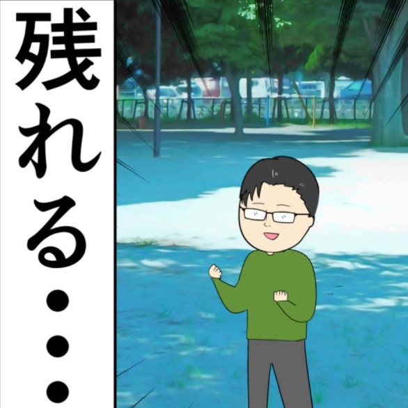 「こんなことで人生を棒に振るか！」不倫夫の思考はどこまでも自己中で…｜束縛夫の真相を暴く話