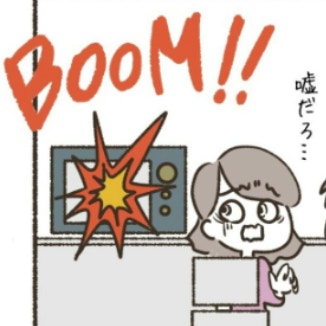 レンジでお弁当を爆破！うっかりミスがとんでもない事態に｜ADHD破局の淵、2人の努力