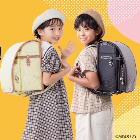 2月に新色登場【ミスド×ランドセル】刺繍とチャームでドーナツ感満載！全8カラーを一気にチェック