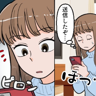 絶縁寸前からの大逆転！金銭トラブルで壊れたママ友関係を修復した「2つの鉄則」｜お金にルーズなママ友