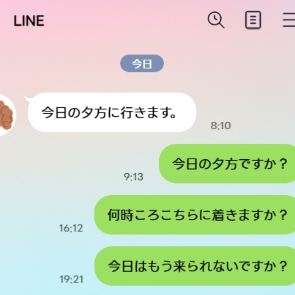仏の顔も三度まで。約束を破りアポなしで来る義母に、もう限界