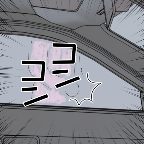 複数愛人と車内不倫中のモラハラ夫が大ピンチ？不倫現場に現れた"意外な人物"｜口に出す夫・出さない夫