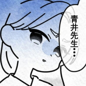 「お子さんにもお休みを」母親に届かなかった保育士の想い｜保護者支援も保育士の仕事でしょ？