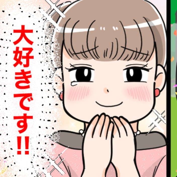 結婚式にこれまで8回参列、29歳で抱いた“特別な感情”に「わかります」「私はもうないかも」