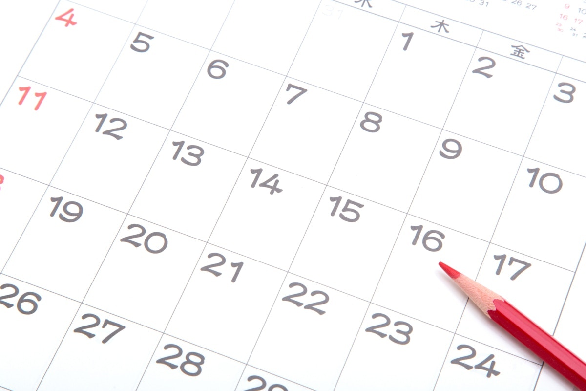 母が発見「トイレのカレンダー」ハートマークで囲まれていた日に3千いいね！ほっこりエピに「ステキ」