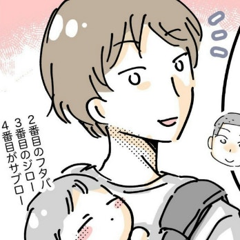 自己紹介で絶望…私だけが「よそ者」だった｜スポ少を辞めた本当の理由