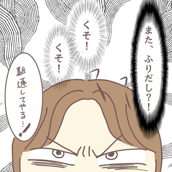 なぜ？駆除終盤のはずが、成虫を発見｜3姉妹とあたまシラミ