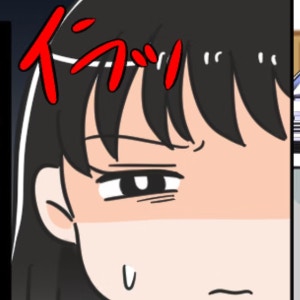 【非常識？】道路を“洗車場代わり”にする隣人…注意したいけど言えないワケ