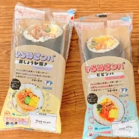 塾通いの夕食どうする　日本ハムが河合塾に「学び食」自販機を導入