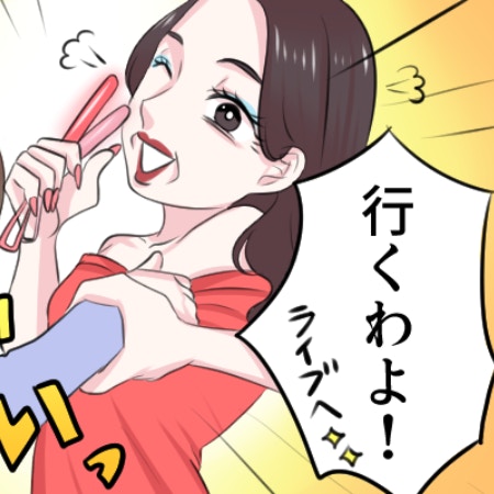 「ゴテゴテネイル」「しつこい連絡」キャピキャピ系義母が苦手…付き合い方に悩む