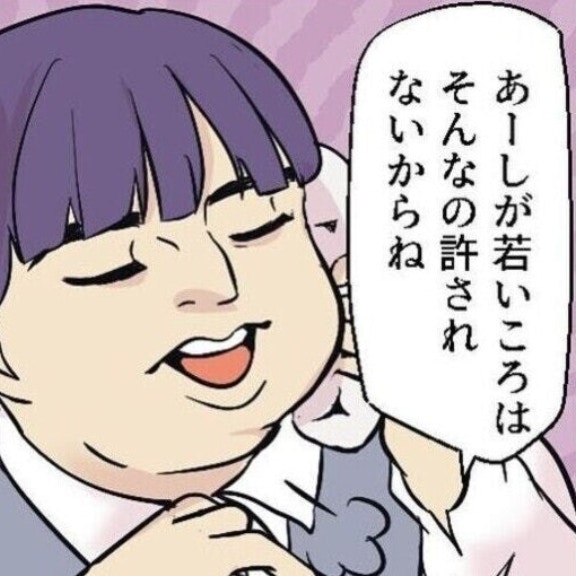 「アンタが悪い」すぐ部下を否定する先輩社員｜貴方が全部何とかしてねに巻き込まれました