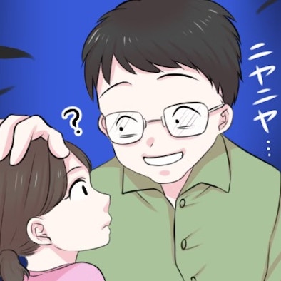 【義弟が苦手すぎる】結婚指輪選びに同行、LINEアイコンは私の子!? 無理すぎる関係