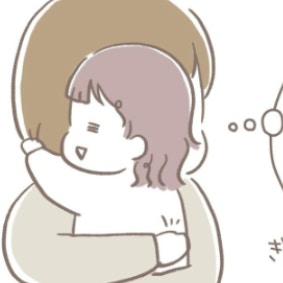 不妊治療を続けるべきか…？この先の幸せを思うと揺れる選択｜2人目不妊治療が辛すぎる