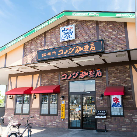 コメダ珈琲にいた女の子→パパの「何食べる？」への返しに1万いいね「厨房は大騒ぎ」「新メニュー求む」