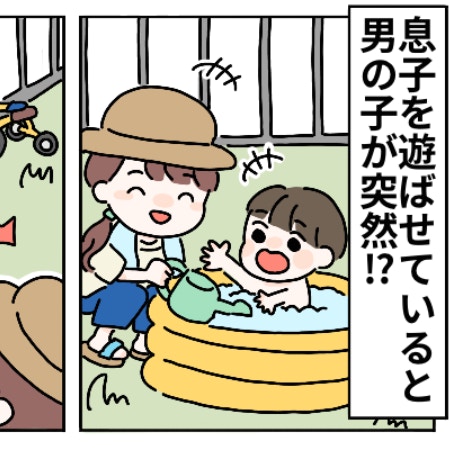 放置子の無邪気さがストレス…“かわいそう”と“迷惑”の間で揺れる気持ち｜“お兄ちゃん”は放置子