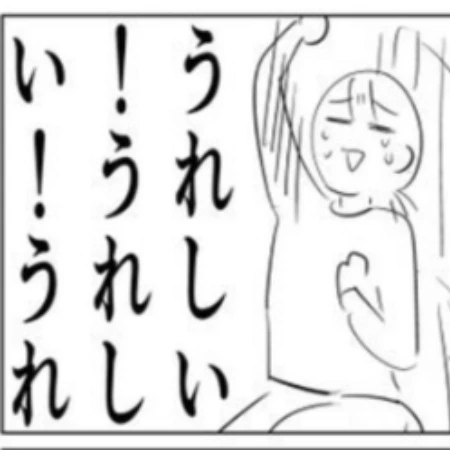 子どもが早く寝た！→【2時間後】ママの夜のリアルに6千いいね「分かりすぎて…」「これはあるある」