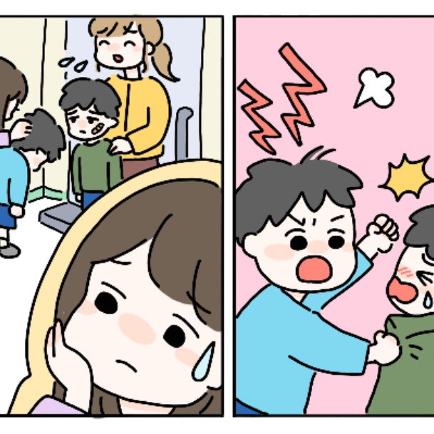 子どもが友だちに手をあげてしまった…！効果的な叱り方はある？