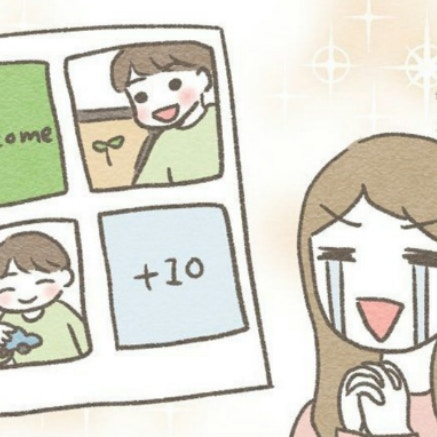 心配してたのは母だけ？息子は保育園で元気いっぱいだった｜ぼくはオーストラリアの保育園に行きたくない