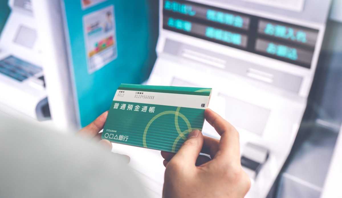 無職の妹が失踪→父「母の保険金が消えた」信じられない持ち逃げが発覚｜母親の保険金を持ち逃げした妹