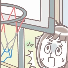 【共感殺到】隣人トラブルは紙一重？バスケゴール問題で関係が悪化した話