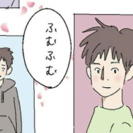 プロフ写真多めで好印象！早速会ってみるも、あれ？｜40代、失恋から始めたマッチングアプリ婚活の話