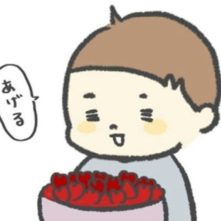 人に向ける愛情をコップに例えると？母になると忘れやすくなる「大切なこと」