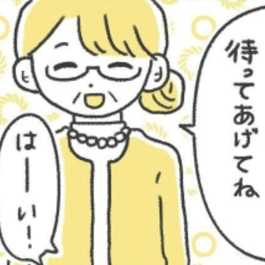 焦らないで。校長先生が教えた「破裂した心の風船」の治し方｜いじめられて校長室登校してました