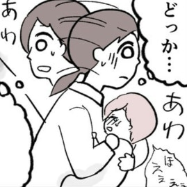 友人の贈り物にヒヤリ→カフェで起きた【最悪のパニック】｜ばあばになりたがる友人