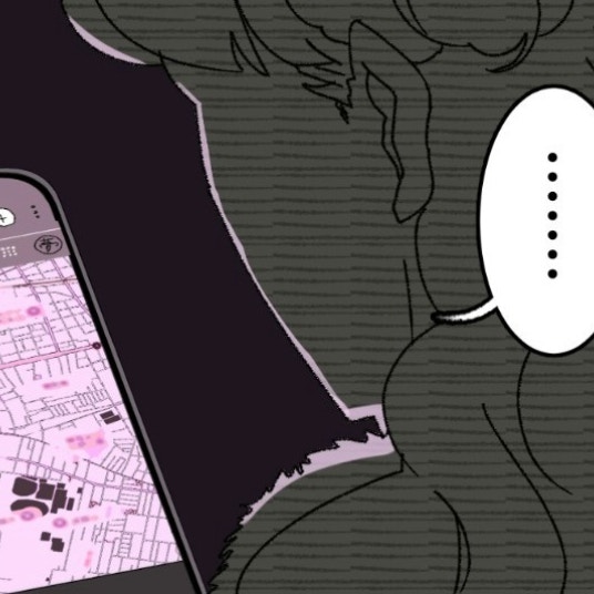 彼の既婚を突き止めた女性、自宅の特定に成功してしまう｜愛されすぎてストーカーになりました