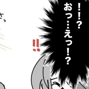 もう我慢しない。逃げる勇気を持った日｜スポ少を辞めた本当の理由