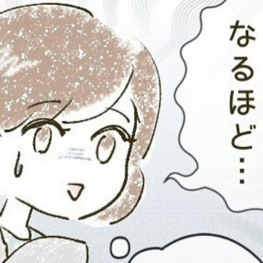 ママ友に強く言えない園長…その理由に「なるほど…」｜とにかく目立ちたいママ友が怖い。
