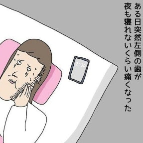 2人目出産後に顔半分が麻痺、限界を超えた母｜産後、顔面マヒを患った話