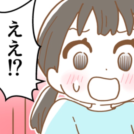 心の準備ゼロ！緊急帝王切開へ→全身麻酔前の【運命的なひらめき】｜ママリ出産体験談（薬剤師ママ編）