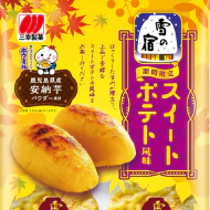 『雪の宿』に期間限定のスイートポテト風味 鹿児島県産の安納芋パウダー入り