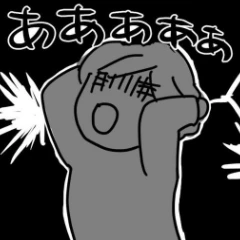 丸すら描けない息子に焦る母。母子手帳の項目に並ぶ「いいえ」に追い詰められて｜うちの子だけできない