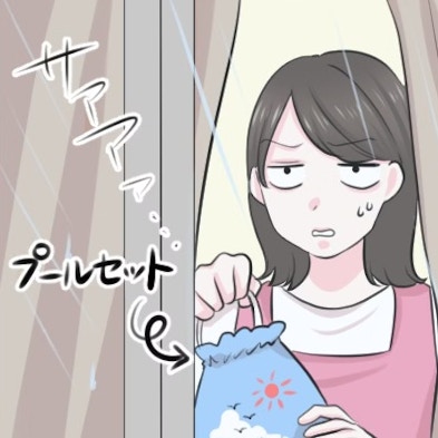 【共感多数】「雨だから持たせなかったのに…」小学校のプール準備、判断が難しい！