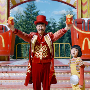 マックフライポテトが250円に！堺雅人・永尾柚乃共演の新CMも放映