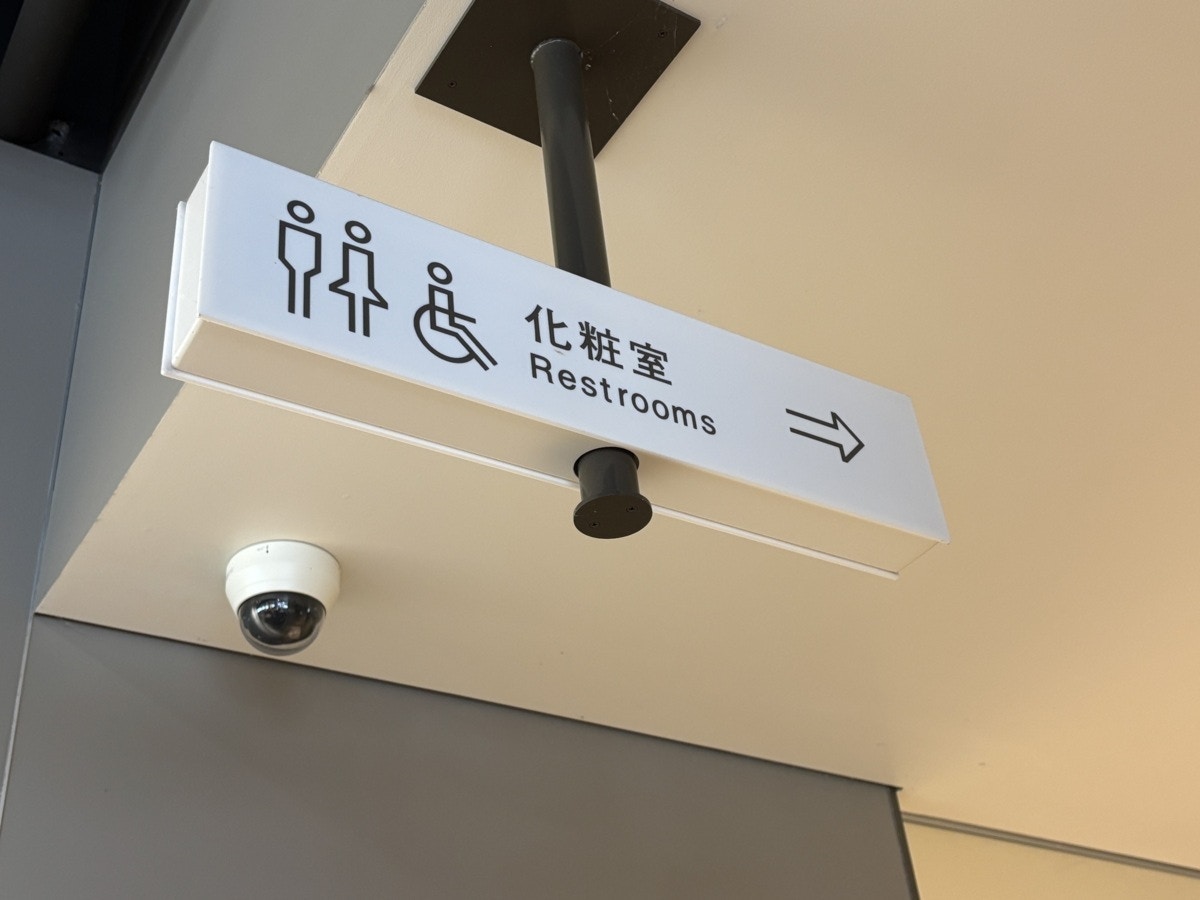 1週間で効果実感！？→トイレでするダイエット習慣に6.6万いいね「めっちゃいい」「肩回しもおすすめ」